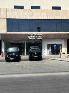 Car care express