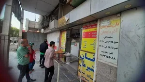 نان شیرمال آذربایجان 4