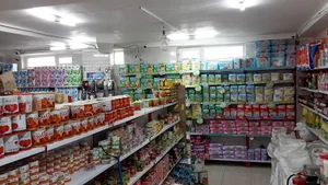 فروشگاه مهر