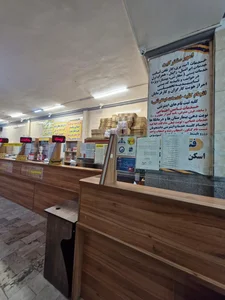 دفتر پیشخوان دولت خیابانی 4