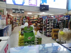 فروشگاه یاسین