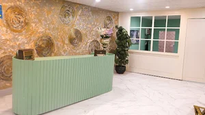 زیبایی ملین