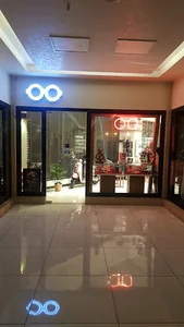 میلان اپتیک