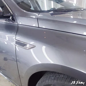 کارواش مدرن 2