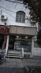مواد پروتئینی جواد 2