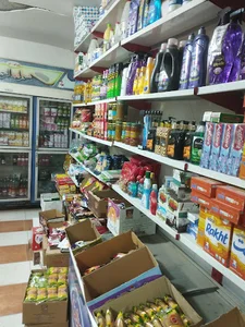 سوپر مارکت الغدیر میر