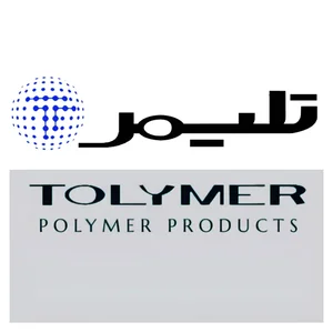 تُلیمر تولید و عرضه مستربچ و پلیمر