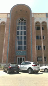 مسکن و شهرسازی