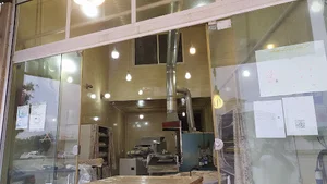 نانوایی لواش سید