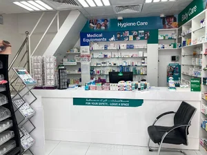 AL DIYAFA PHARMACY