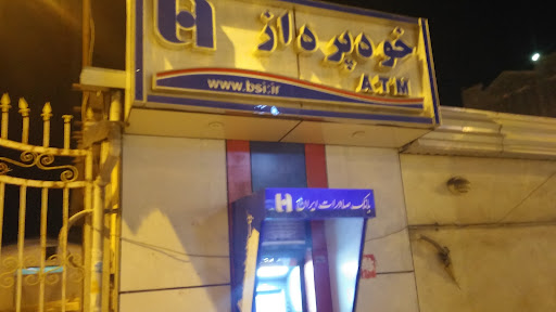 Saderat Bank ATM