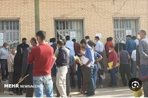 تعویض پلاک ایلام