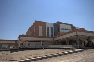 بیمارستان حضرت ابولفضل العباس(ع ) تامین اجتماعی بیرجن