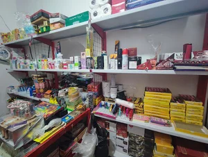 خرازی بهسا