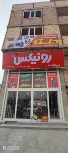 فروشگاه دلتا ( ادوات ، ابزارآلات و موتورآلات کشاورزی و صنعتی و ساختمانی)