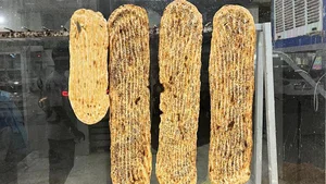 نان فانتزی بنیتا