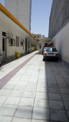 درمانگاه یاس