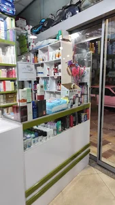 داروخانه شبانه روزی دکتر عامریان