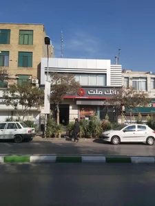 بانک ملت 4