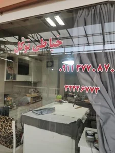 خیاطی مردانه توکل 2