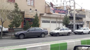تاکسی تلفنی هما