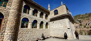 هورامان