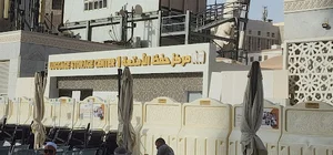 صناديق حفظ الأمتعة - Luggage storage boxes
