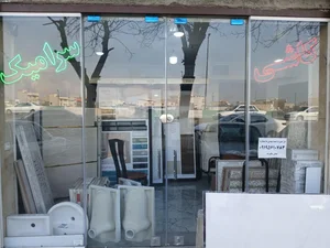 کاشی وسرامیک جدیدی 2