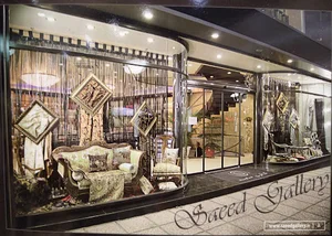 Saeed Gallery