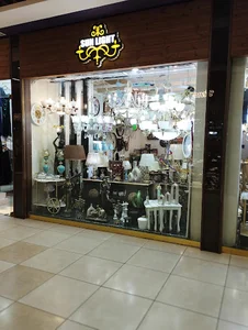 قلیان سرای خانزاده