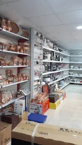 لوازم خانگی علیزاده رحیم آباد