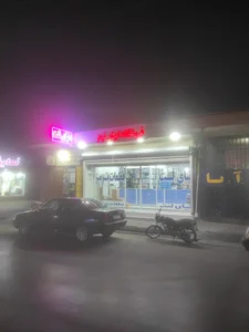 دنیای لنت