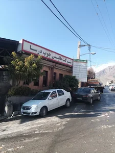 باتيس چوب درسا
