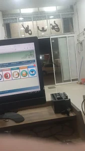 کافی نت نارنج
