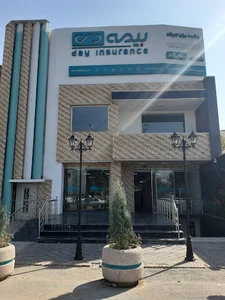 بیمه دی (مدیریت استان آذربایجان غربی)