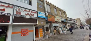 بیمه دی 2