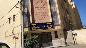 دبیرستان آبدار (متوسطه اول دخترانه)