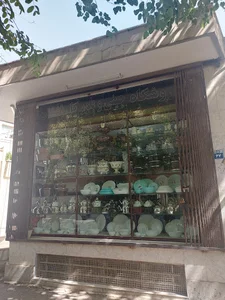 فروشگاه چینی و بلور گل افشان