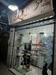 خرازی مطهری 2
