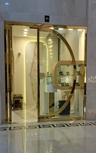 سکه والا 2