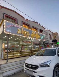 فلافل جواد 5