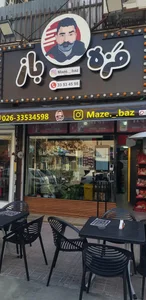 پروتئین مزه باز 4