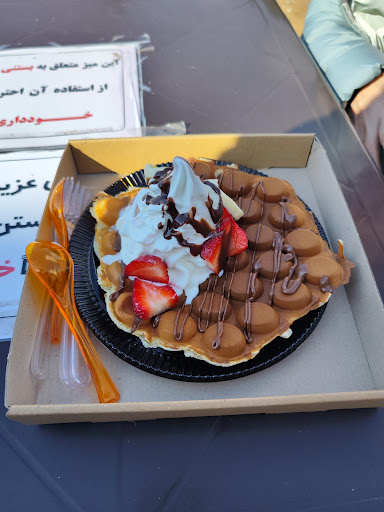 مکلی