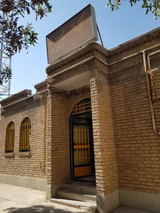 پست شهید پدرام