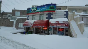 سوپرمارکت تک