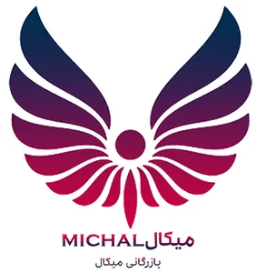 شرکت بازرگانی میکال