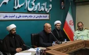 شورای فرخ آباد زیبادشت