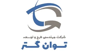 مغازه ده متری تأسیسات