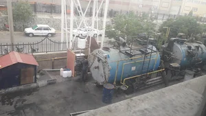 مهندسی جام ریز