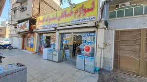 فروشگاه لوازم خانگی استوک اهواز 2